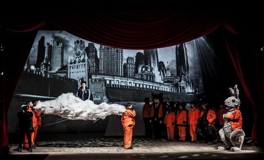 Беги, Алиса, Беги