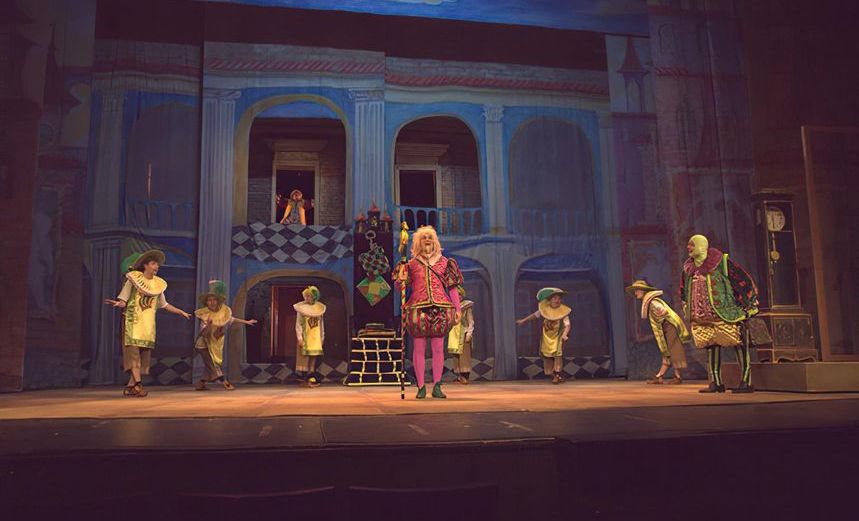 Королевство кривых зеркал