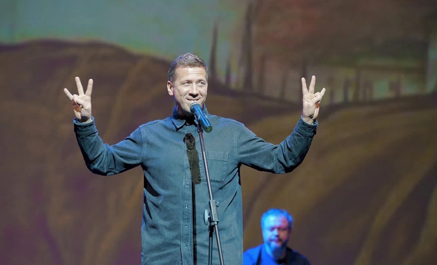 Жил такой парень