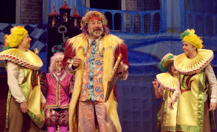 Королевство кривых зеркал