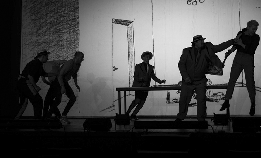 Весёлые ребята