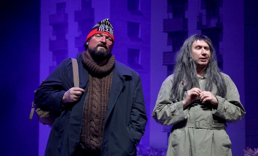 Женитьба. Трагедия